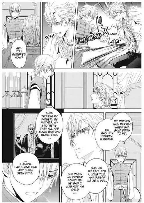 Read Black Sun chapter 9.1 image 62 on Lezhin