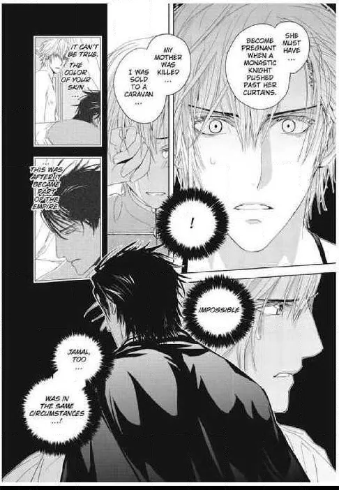 Read Black Sun chapter 9.1 image 63 on Lezhin