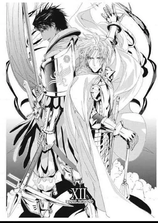 Read Black Sun chapter 9.1 image 64 on Lezhin