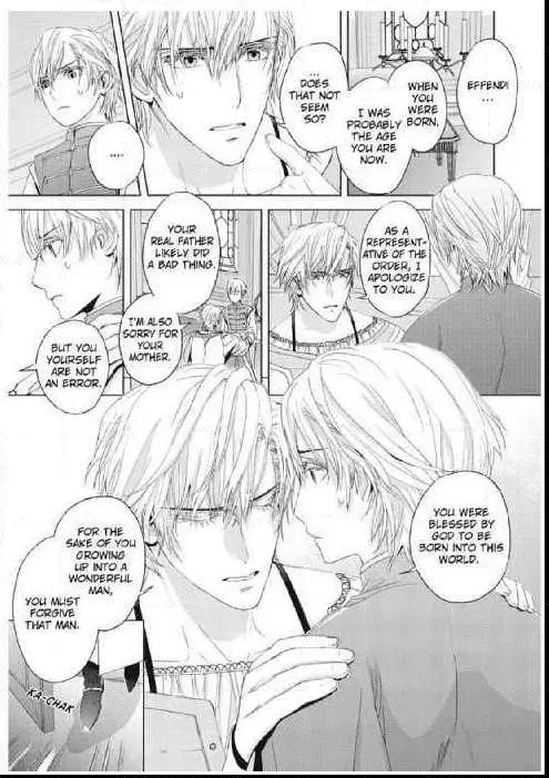 Read Black Sun chapter 9.1 image 66 on Lezhin