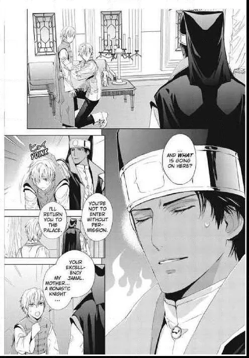Read Black Sun chapter 9.1 image 67 on Lezhin
