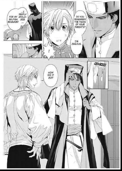 Read Black Sun chapter 9.1 image 68 on Lezhin