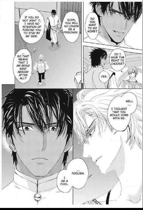 Read Black Sun chapter 9.1 image 69 on Lezhin