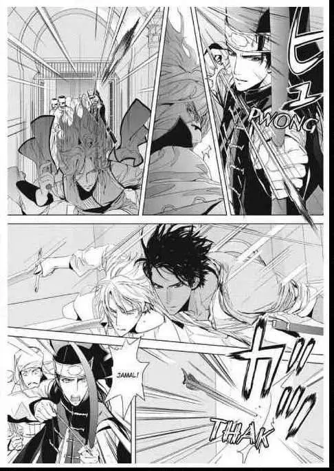 Read Black Sun chapter 9.1 image 7 on Lezhin