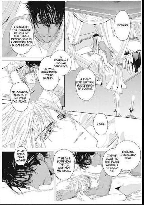 Read Black Sun chapter 9.1 image 71 on Lezhin