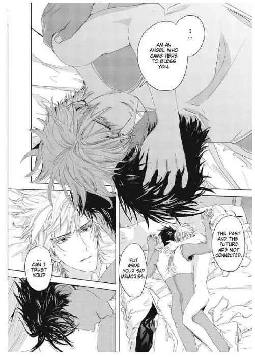 Read Black Sun chapter 9.1 image 73 on Lezhin