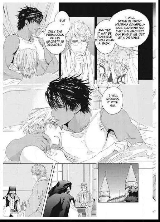 Read Black Sun chapter 9.1 image 76 on Lezhin