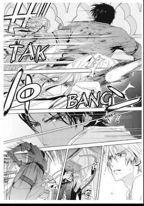 Read Black Sun chapter 9.1 image 8 on Lezhin