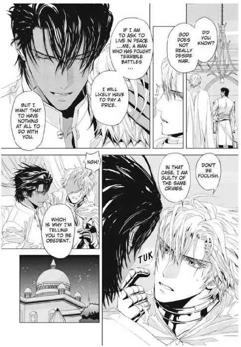 Read Black Sun chapter 9.1 image 81 on Lezhin