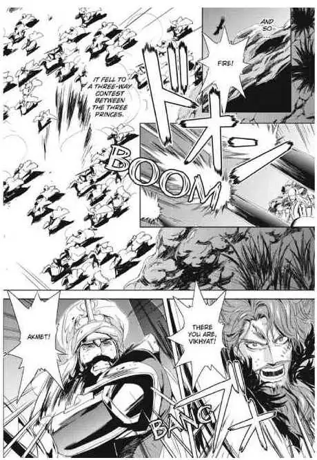 Read Black Sun chapter 9.1 image 83 on Lezhin