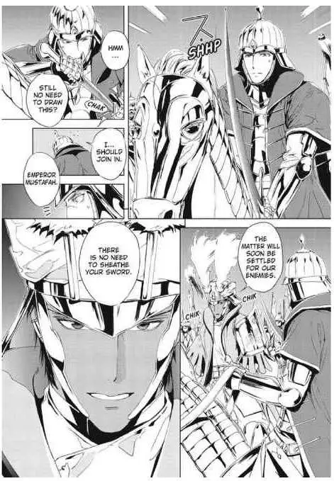 Read Black Sun chapter 9.1 image 85 on Lezhin