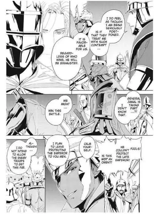 Read Black Sun chapter 9.1 image 86 on Lezhin