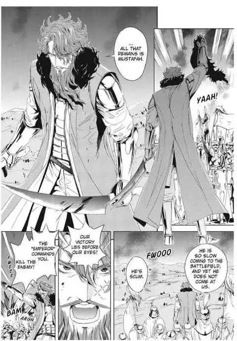 Read Black Sun chapter 9.1 image 88 on Lezhin