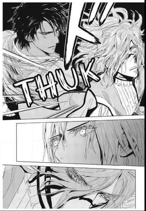 Read Black Sun chapter 9.1 image 9 on Lezhin