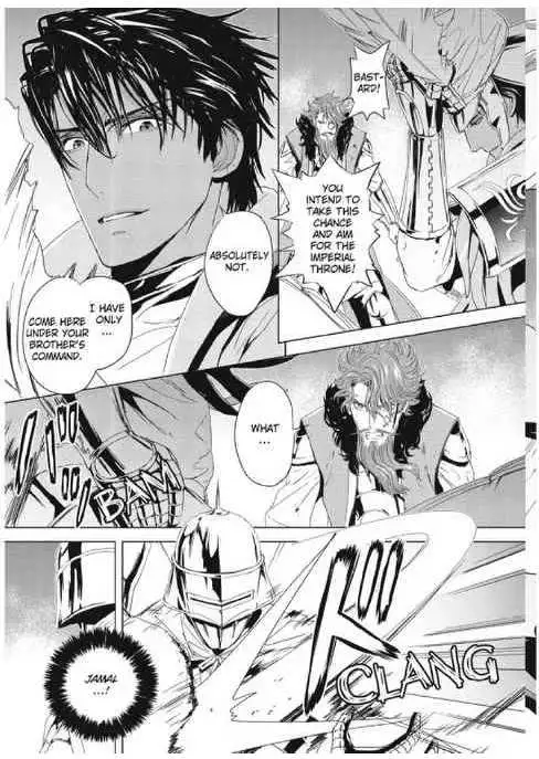 Read Black Sun chapter 9.1 image 90 on Lezhin