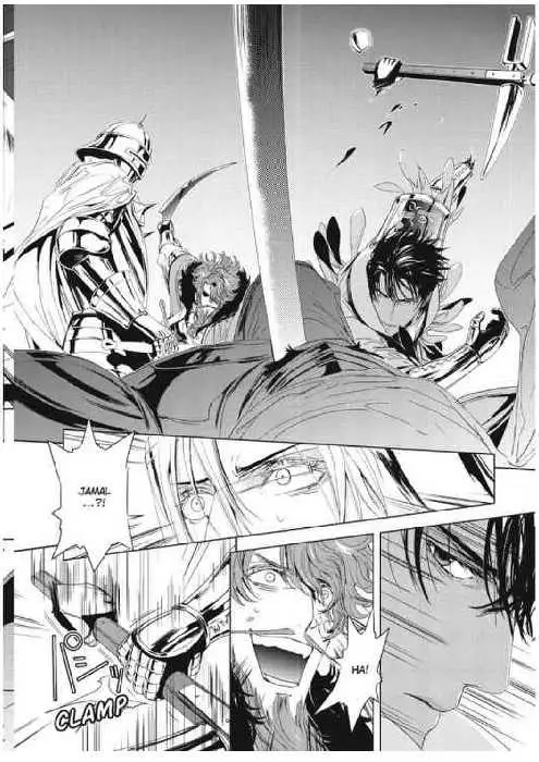 Read Black Sun chapter 9.1 image 93 on Lezhin