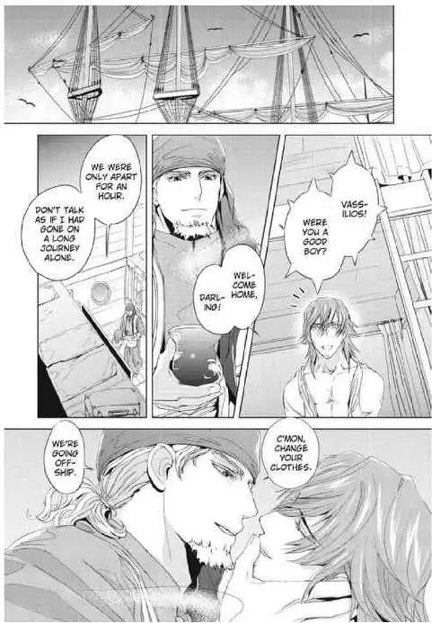 Read Black Sun chapter 9.1 image 95 on Lezhin