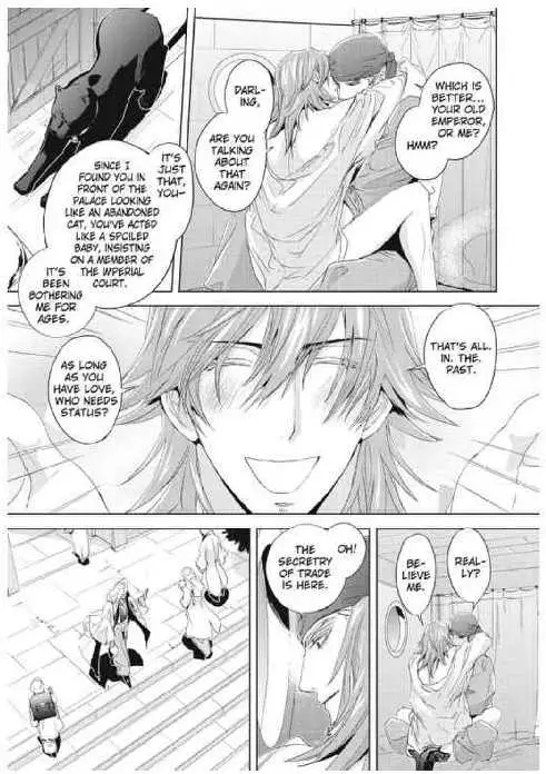 Read Black Sun chapter 9.1 image 96 on Lezhin