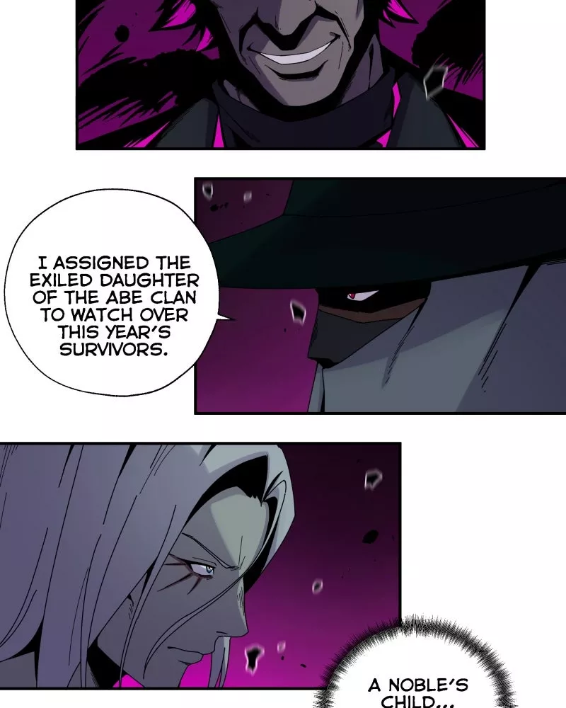 Read Black Sun chapter 98 image 17 on Lezhin