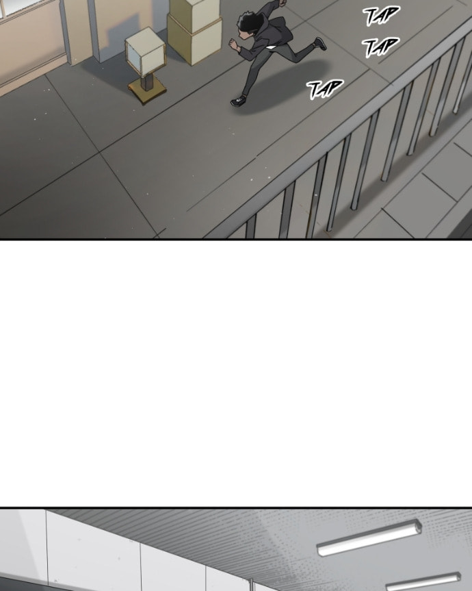 Read Black Sun chapter 99 image 69 on Lezhin