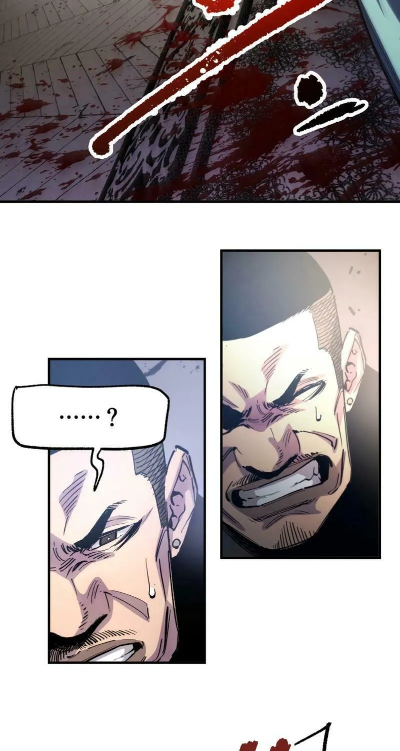 Read Black Surge chapter 1 image 45 on Lezhin