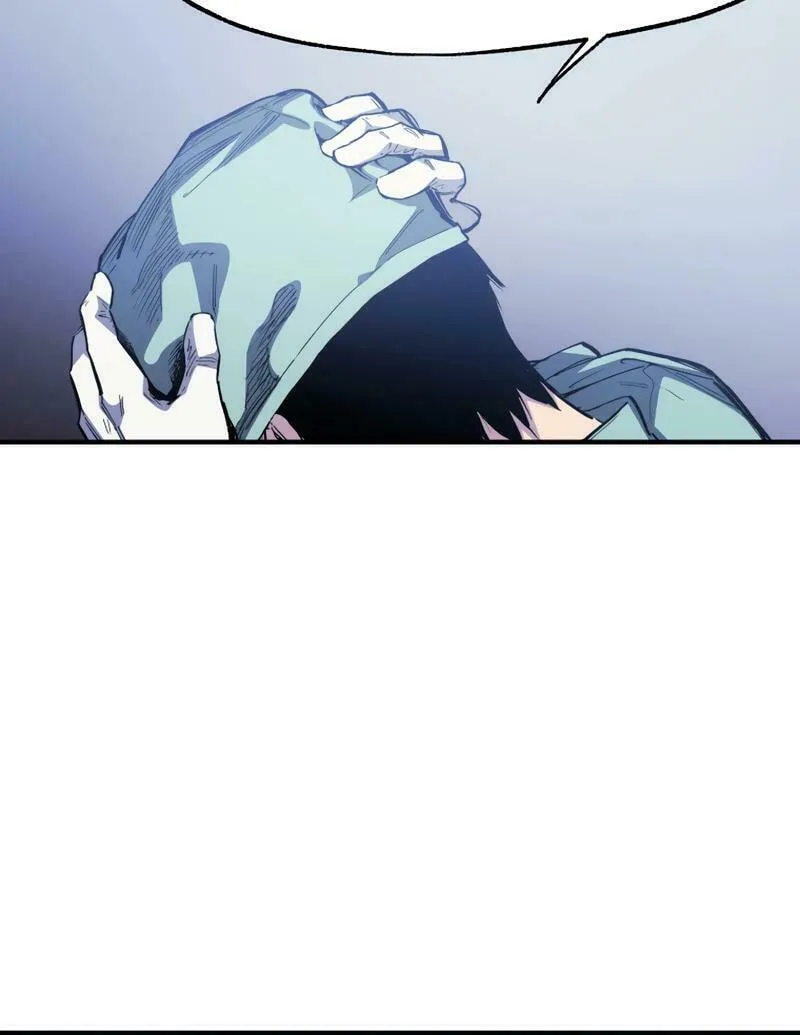 Read Black Surge chapter 1 image 47 on Lezhin