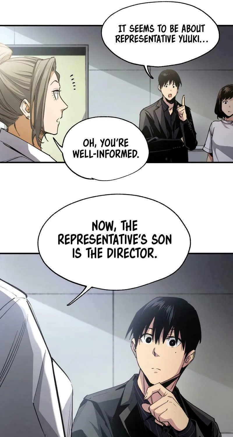 Read Black Surge chapter 10 image 11 on Lezhin