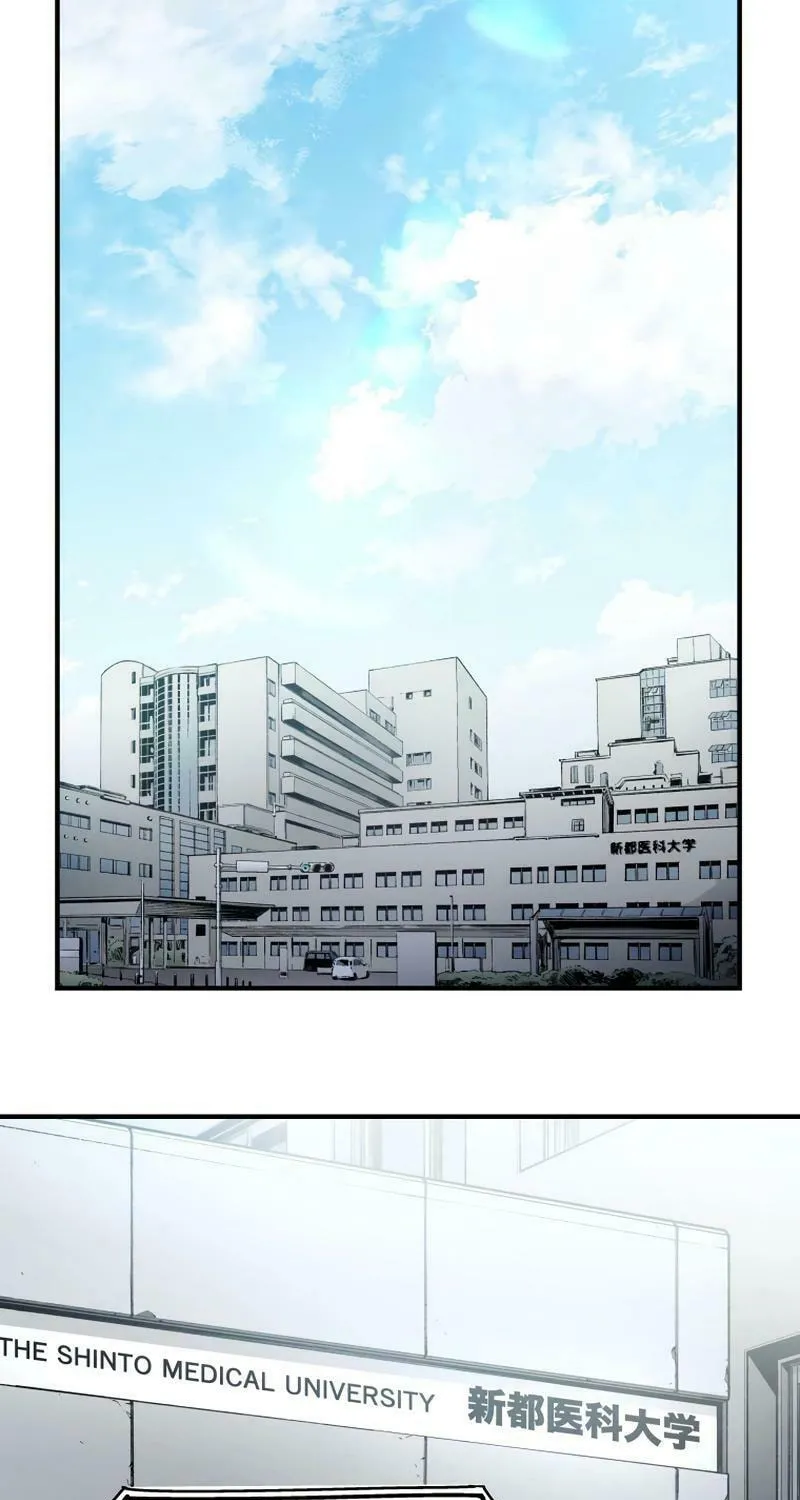 Read Black Surge chapter 10 image 19 on Lezhin