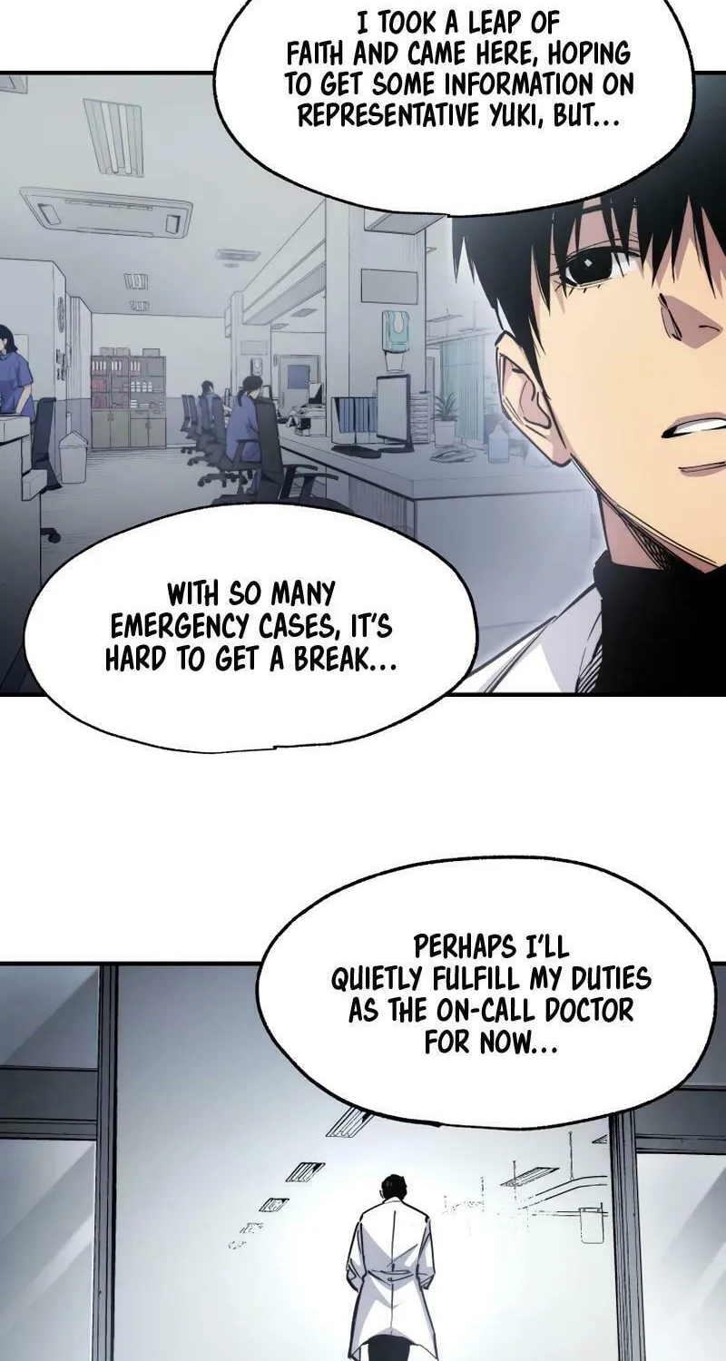 Read Black Surge chapter 11 image 10 on Lezhin
