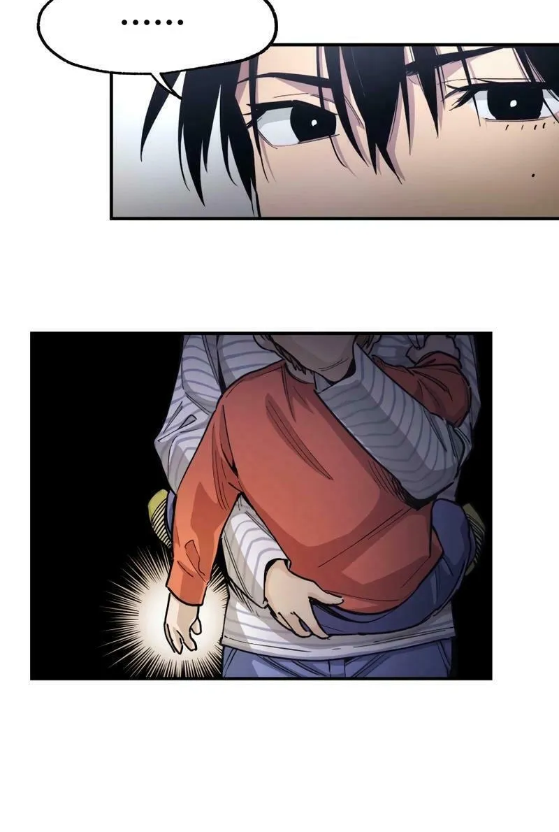 Read Black Surge chapter 11 image 14 on Lezhin
