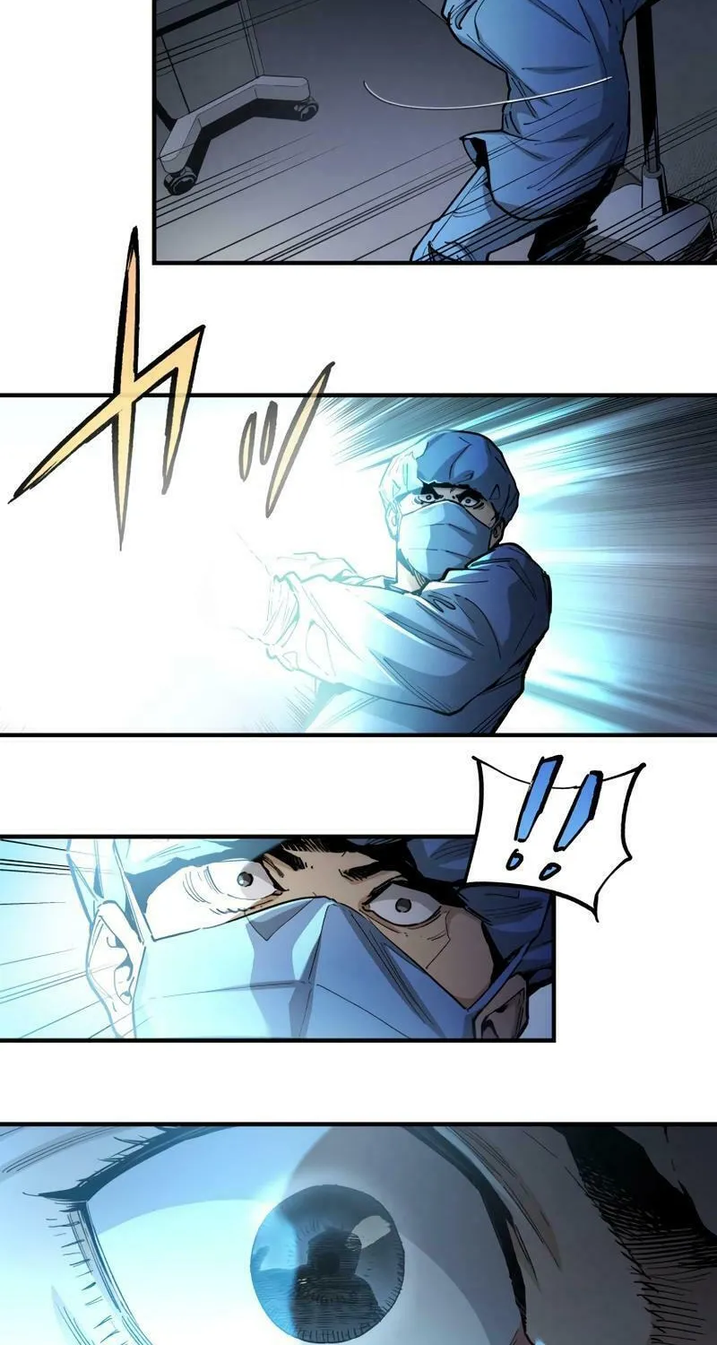 Read Black Surge chapter 13 image 33 on Lezhin