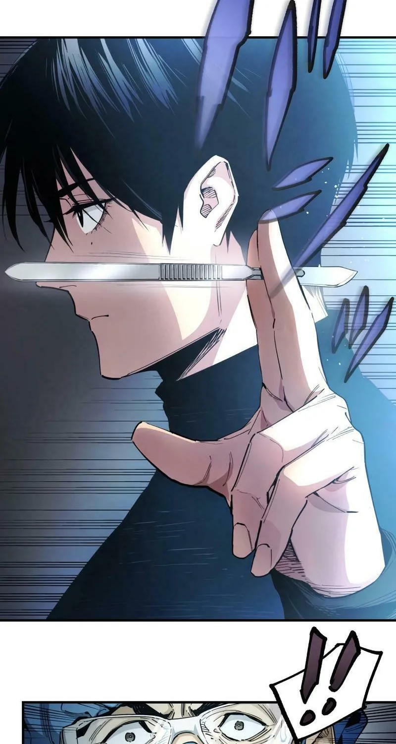 Read Black Surge chapter 13 image 42 on Lezhin