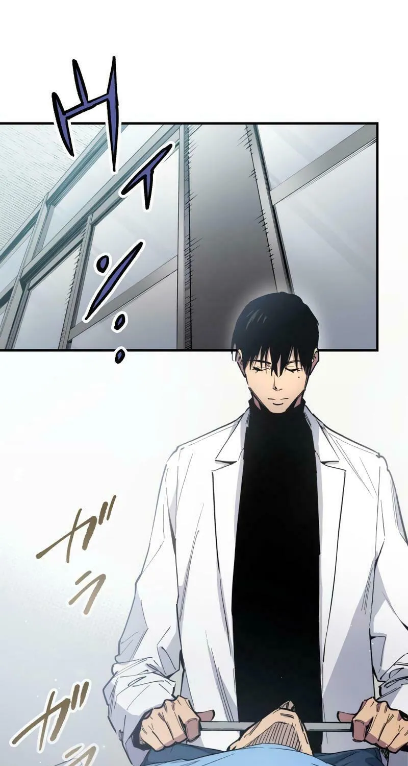 Read Black Surge chapter 14 image 2 on Lezhin