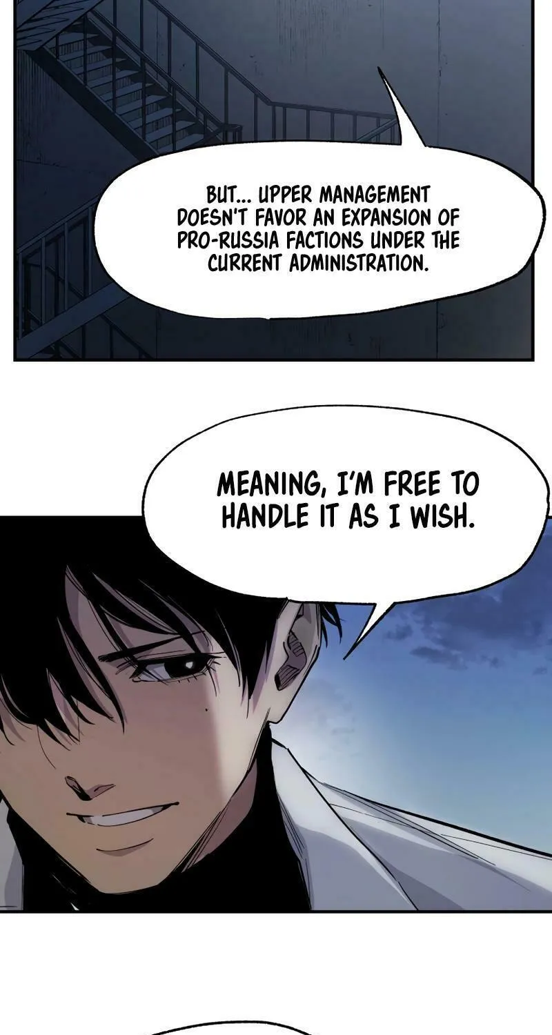 Read Black Surge chapter 14 image 33 on Lezhin