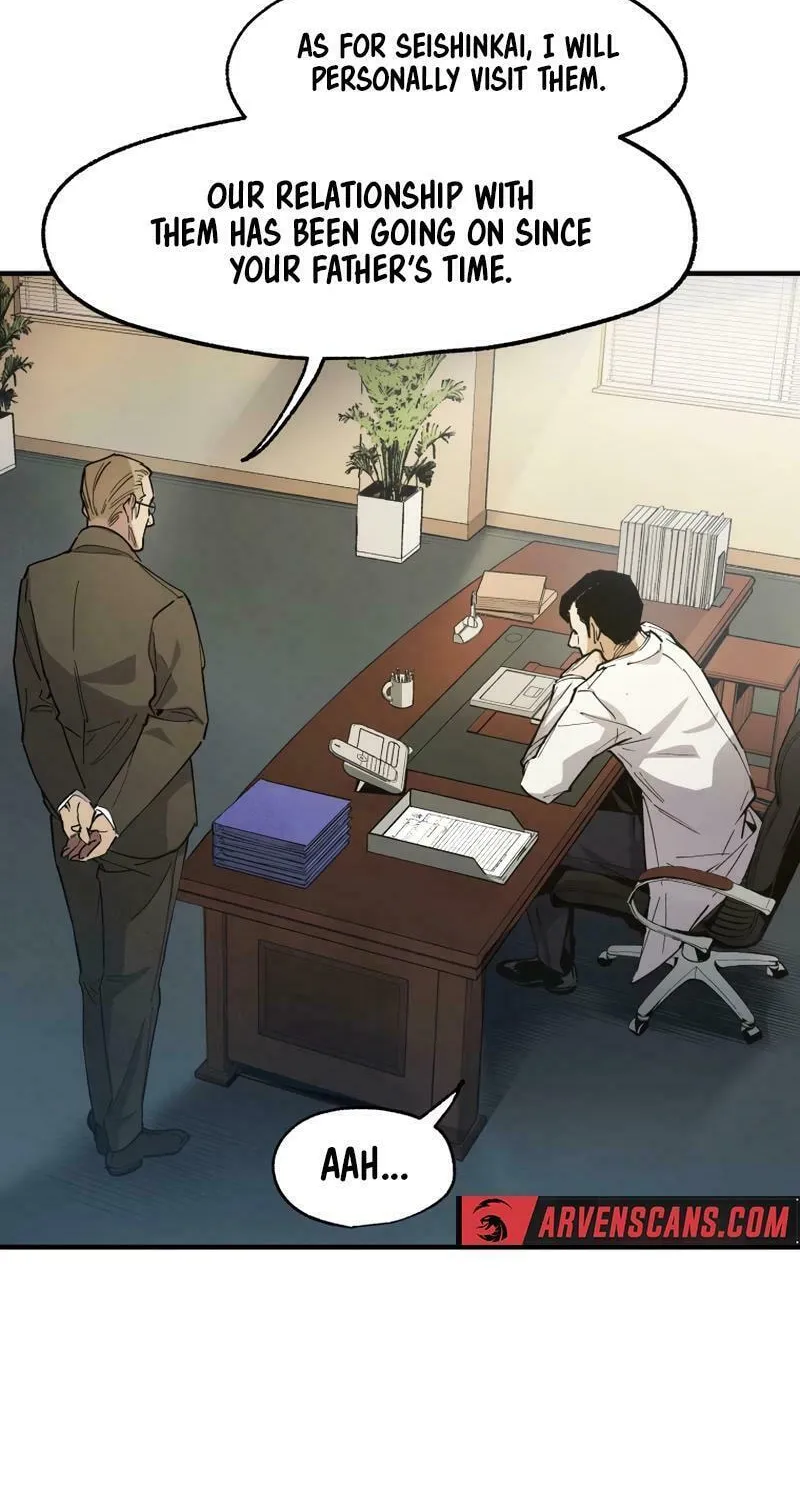 Read Black Surge chapter 15 image 46 on Lezhin