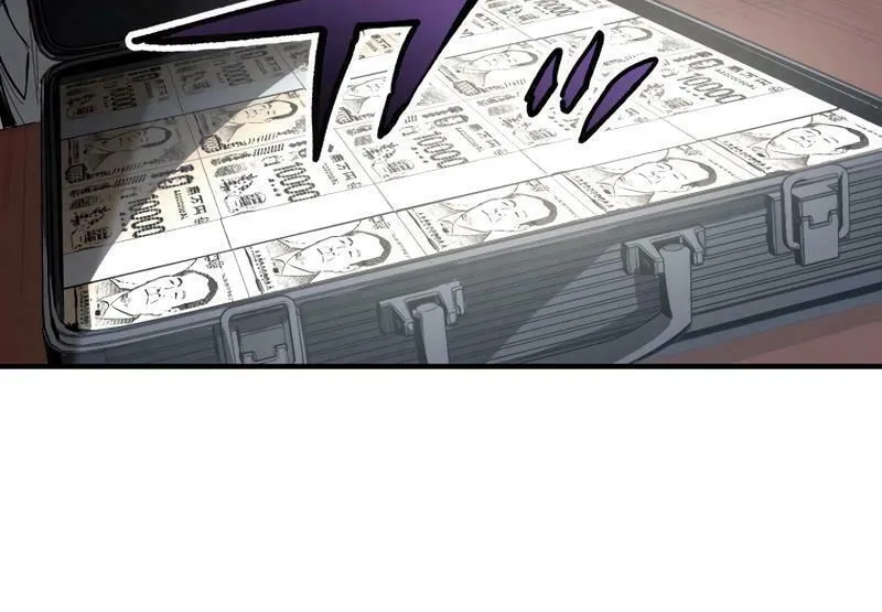 Read Black Surge chapter 16 image 21 on Lezhin
