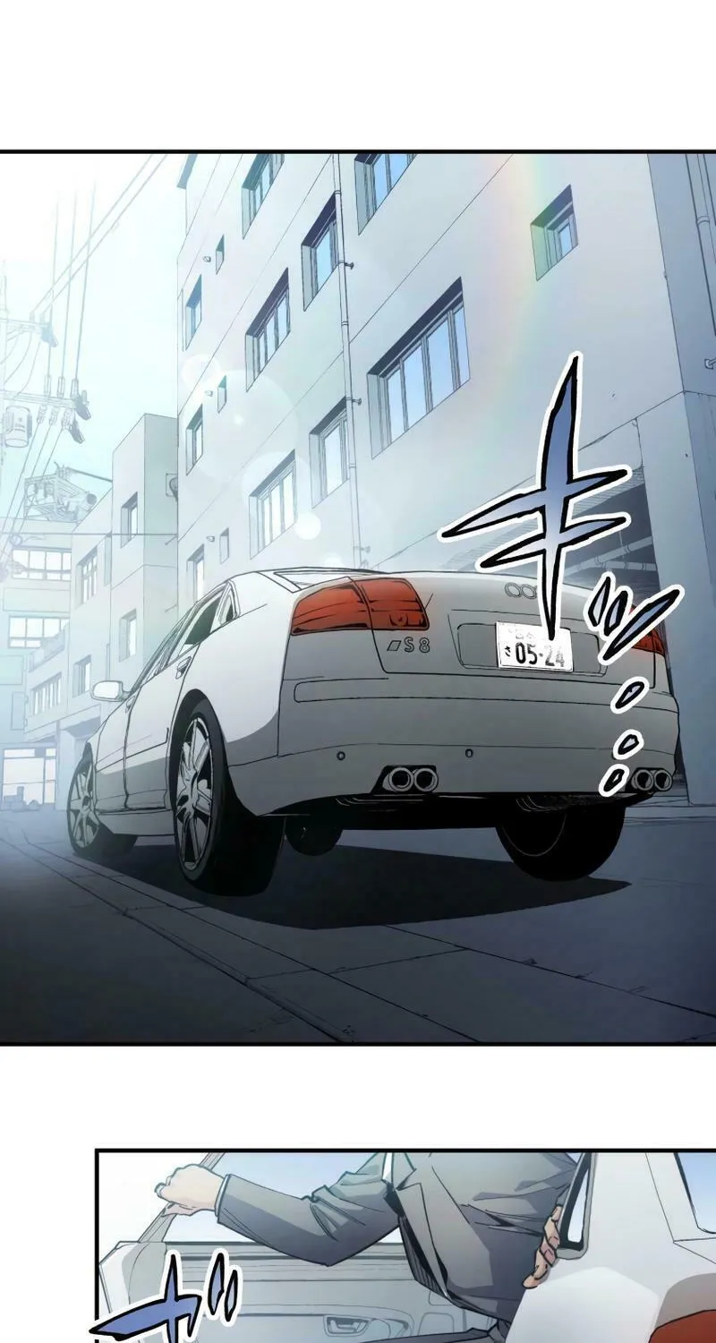 Read Black Surge chapter 16 image 3 on Lezhin