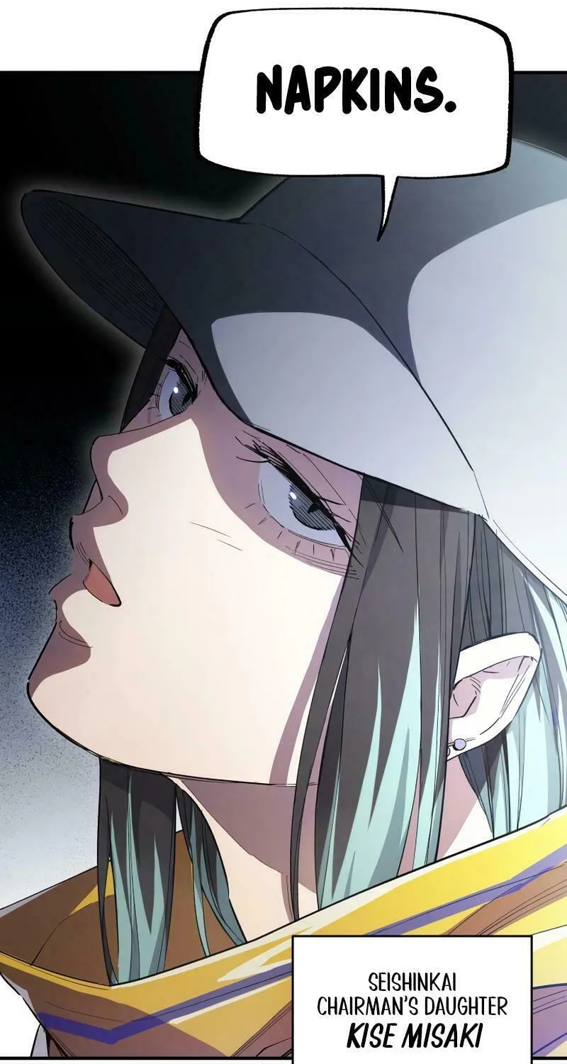 Read Black Surge chapter 16 image 47 on Lezhin