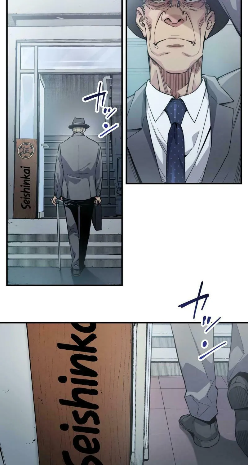 Read Black Surge chapter 16 image 5 on Lezhin