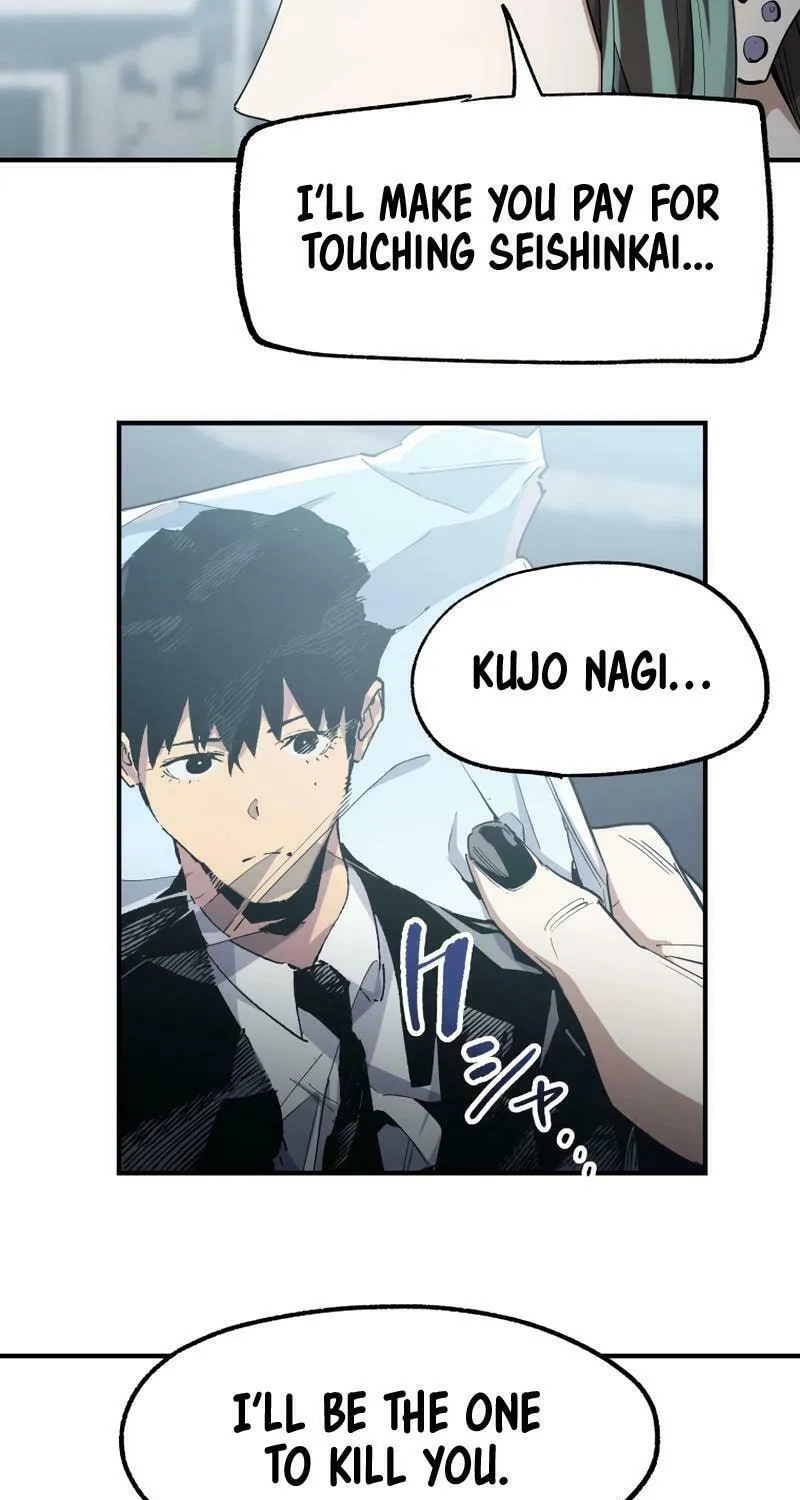Read Black Surge chapter 16 image 53 on Lezhin
