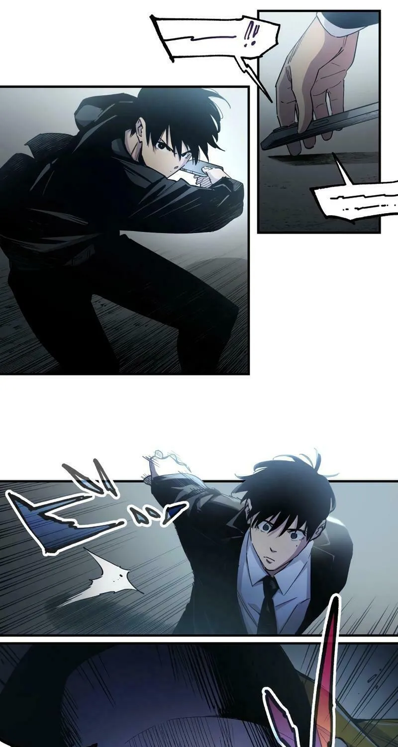 Read Black Surge chapter 17 image 20 on Lezhin
