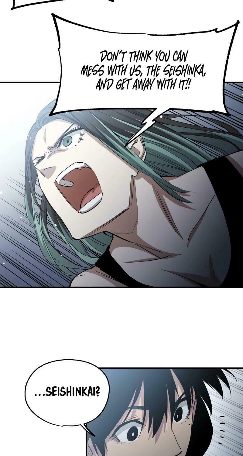 Read Black Surge chapter 17 image 36 on Lezhin