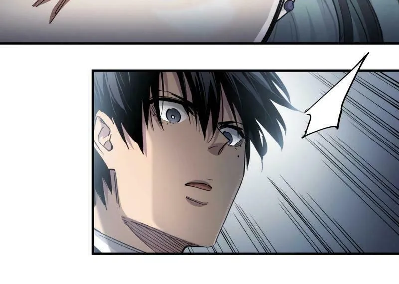 Read Black Surge chapter 17 image 38 on Lezhin