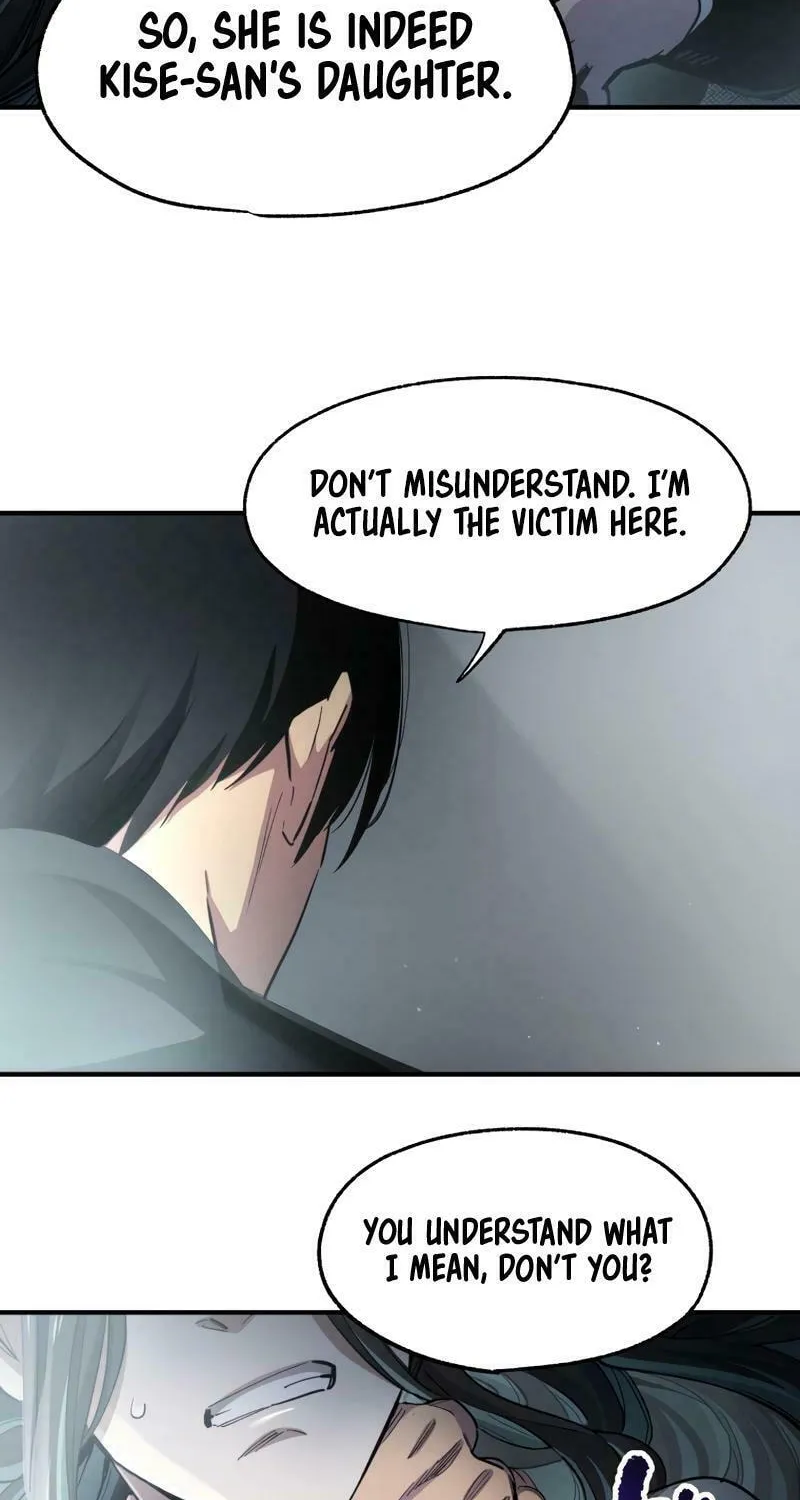Read Black Surge chapter 17 image 47 on Lezhin