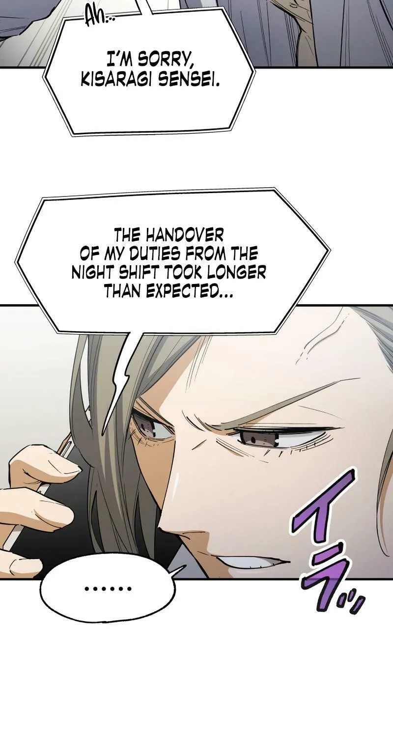 Read Black Surge chapter 17 image 5 on Lezhin