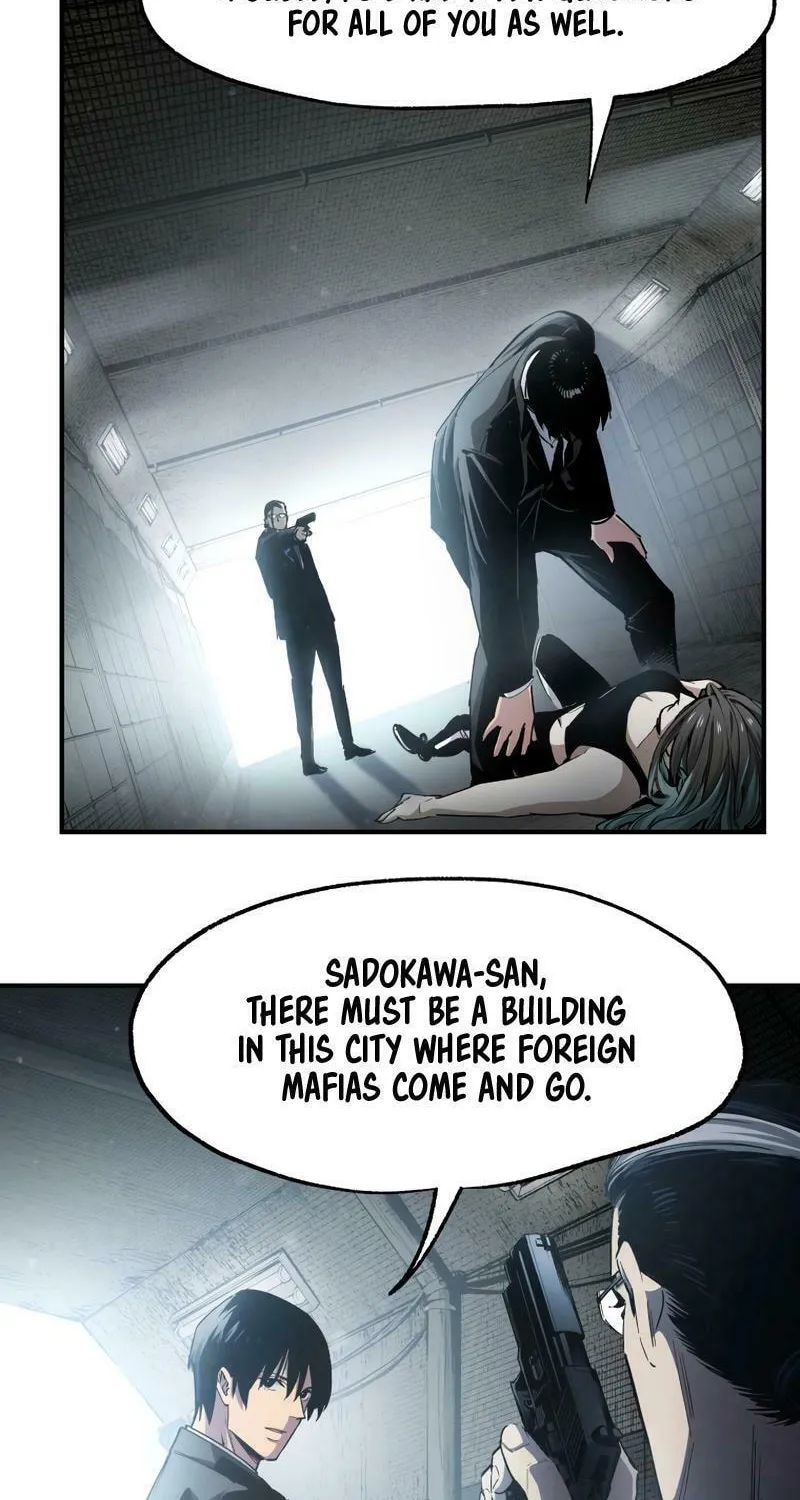 Read Black Surge chapter 17 image 51 on Lezhin