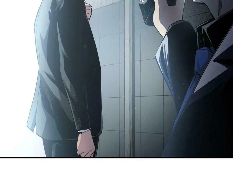 Read Black Surge chapter 17 image 52 on Lezhin