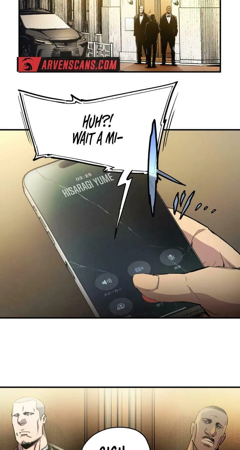 Read Black Surge chapter 17 image 62 on Lezhin