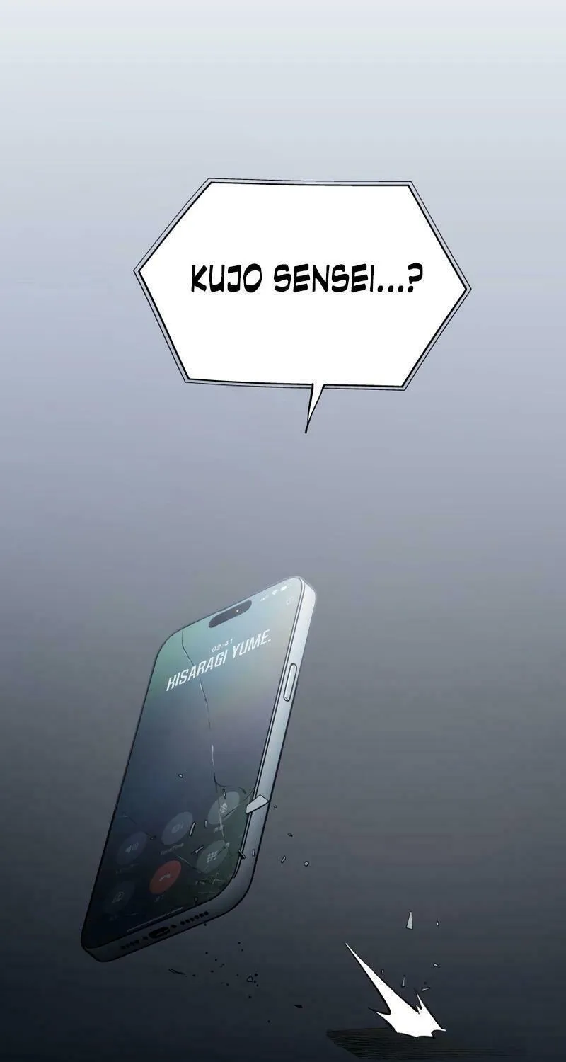 Read Black Surge chapter 17 image 9 on Lezhin