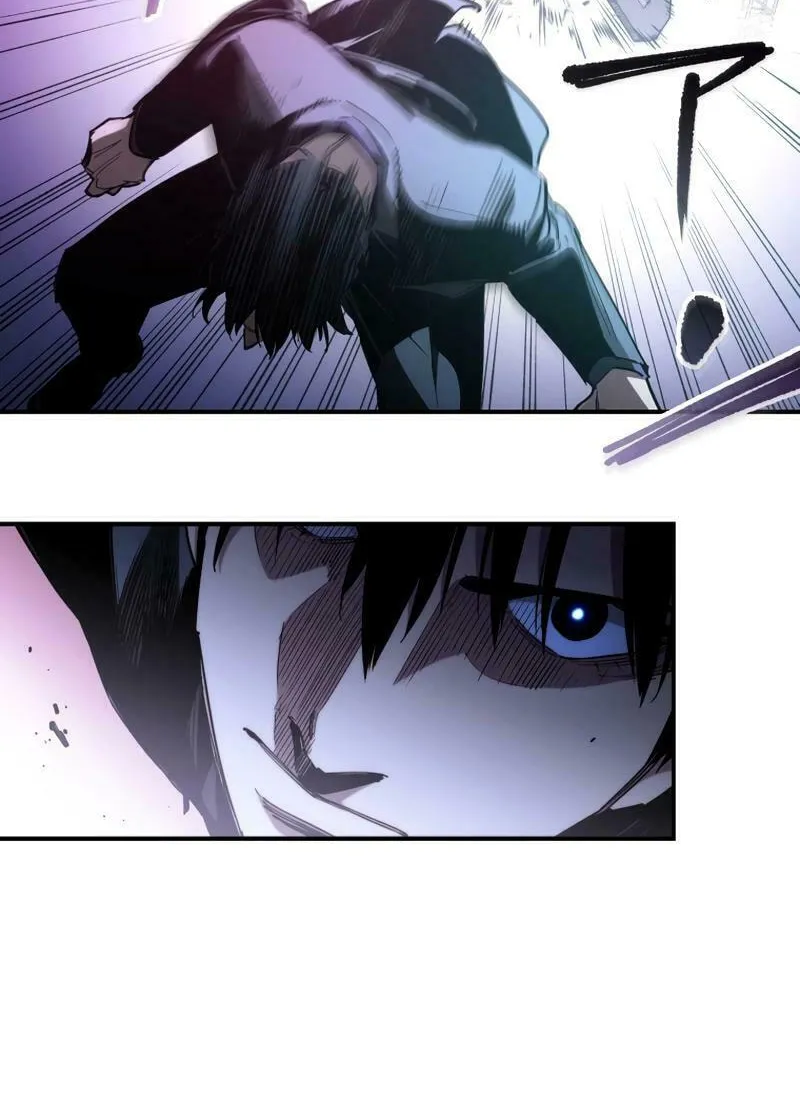 Read Black Surge chapter 18 image 47 on Lezhin